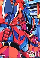 Getter Robo G DVD-BOX