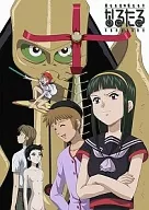 Narutaru 4 [versión regular]