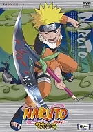 NARUTO ～ Naruto Uzumaki ～ 2 nd STAGE 2004 Volume 1