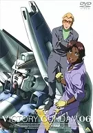 MOBILE SUIT V GUNDAM 06