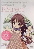 Sister Princess RePure 1 Pretty