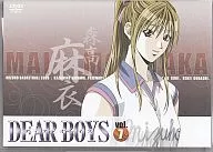 DEAR BOYS Vol.7