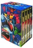 UFO Robo Grendizer DVD-BOX1