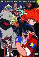 Bakuten Shoot Beyblade : G Revolution Vol. 12