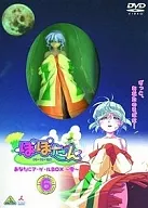 Popotan 6 Para você, Ah Ge Ru BOX ~ Shizuku ~ [First Limited Production]