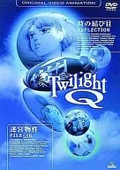 Twilight Q