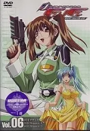 Divergence eve Vol. 6