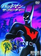 Batman : The Future