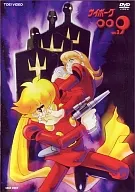 Cyborg 009 Vol. 3