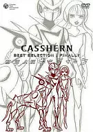 CASSHAN Best Selection Vol. 3