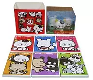 Don't you know my Tama? 20 th Anniversary Premium DVD-BOX