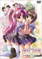 Makaho 4