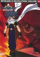 Bakuten Shoot Beyblade G Revolution vol. 16