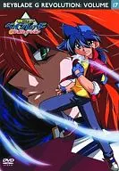 Bakuten Shoot Beyblade : G Revolution vol. 17