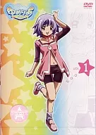 YUMERIA Vol. 1