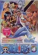 ONE PIECE ワンピース 5th season 虹の彼方へ 前篇 piece.4