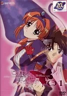 這個醜陋又美麗的國家1[通常版]