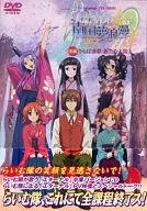 Lime-iro Senkitan : Nankoku Yume Roman no Kohen [First Press Limited version]