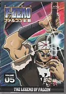 零式賽車獵鷹傳說5