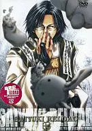 Saiyuki RELOAD Volume 7 [Normal Version]