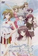 Memories Off 3.5 Beyond the Memory VOL. 1 [Regular Edition]