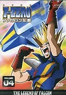 零式赛车猎鹰传说4