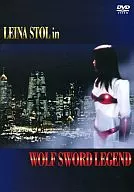 Reina Complete : Reina's Birthday, Low-Cost Version