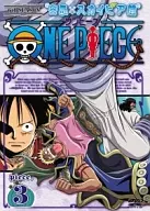 ONE PIECE 6th season 空島 スカイピア篇 Piece.3