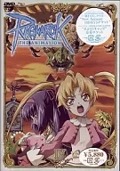 RAGNAROK THE ANIMATION vol.4
