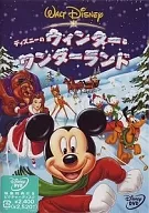 DVDディズニーのウィンター・ワンダーランド