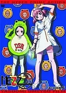 MEZZO-MEZZO-ACTION. 6