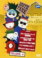 SOUTH PARK VOL. 4 [Limited Edition]
