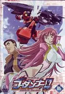 GODANNAR SECOND SEASON 06