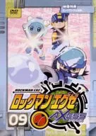 Mega Man Battle Network Access 9