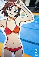 His And Her Circumstances 3