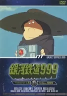 GALAXY EXPRESS 999 TV15