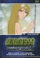 GALAXY EXPRESS 999 TV16