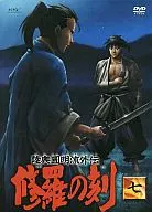 Mutsu Enmei School Gaiden Shura no Tokishichi