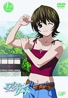 Elfen Lied 4