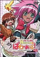 _Hearts_The2nd series of GUARTS ANIMATION~第1卷[初回限定版]