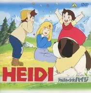 Alps-no Shojo Heidi Gift Box [limited edition]