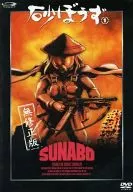 Desert Punk sin modificar 1 [versión normal]