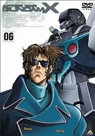 AFTER WAR GUNDAM X 6