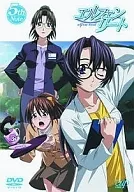 Elfen Lied 5
