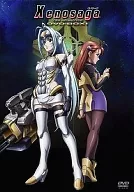 Xenosaga Zeno Saga THE ANIMATION DVD-BOX 1 [First Press Limited version]