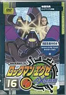Rockman EXE Access 16