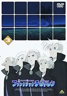 FANTASTIC CHILDREN 3