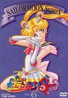 Bishojo Senshi Sailor Moon SuperS 6
