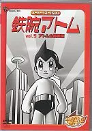 Astro Boy 5 (Super Best 1500)