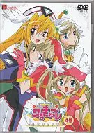 La Princesa del Disco, Warukyure, la Novia de Hoshi Reisetsu, Volume 4